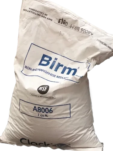 Наполнитель Birm 28,3 л.