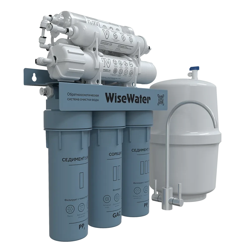 Бытовой осмос WiseWater Osmos BioEnergy Бытовой осмос WiseWater Osmos BioEnergy