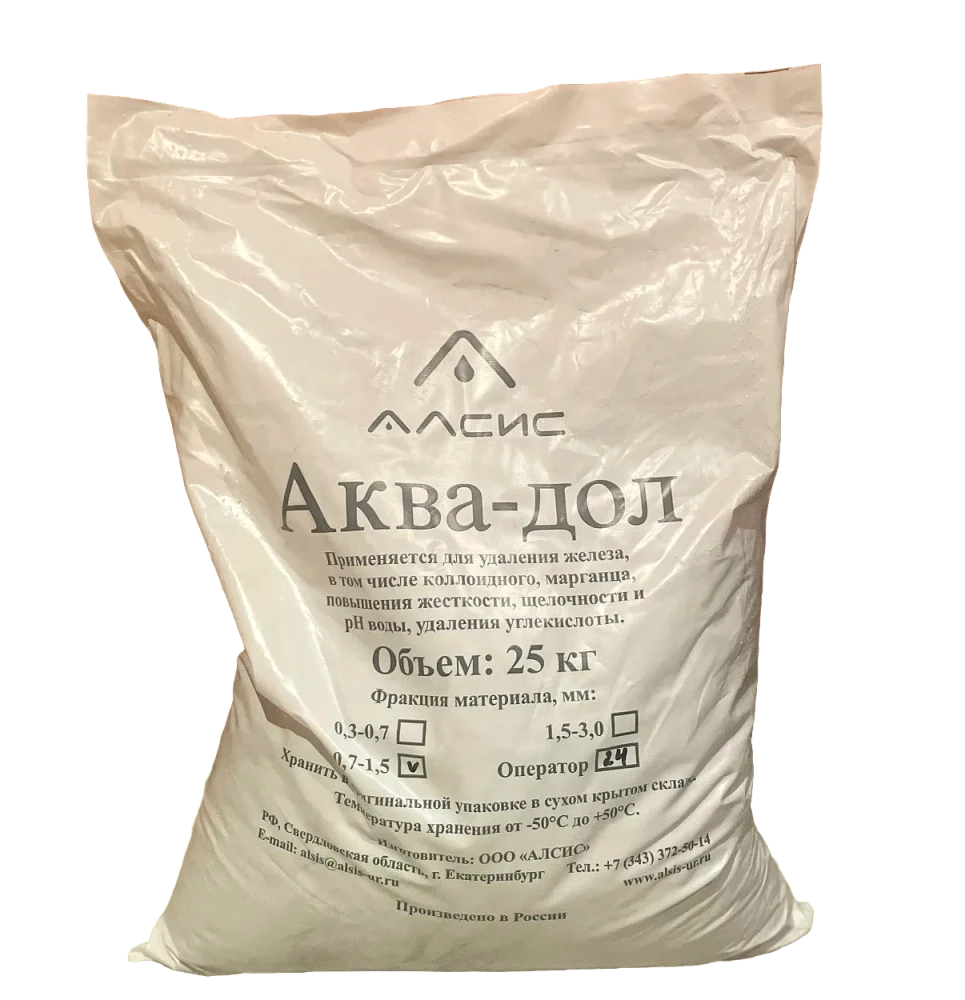 Аква-дол 21 л.